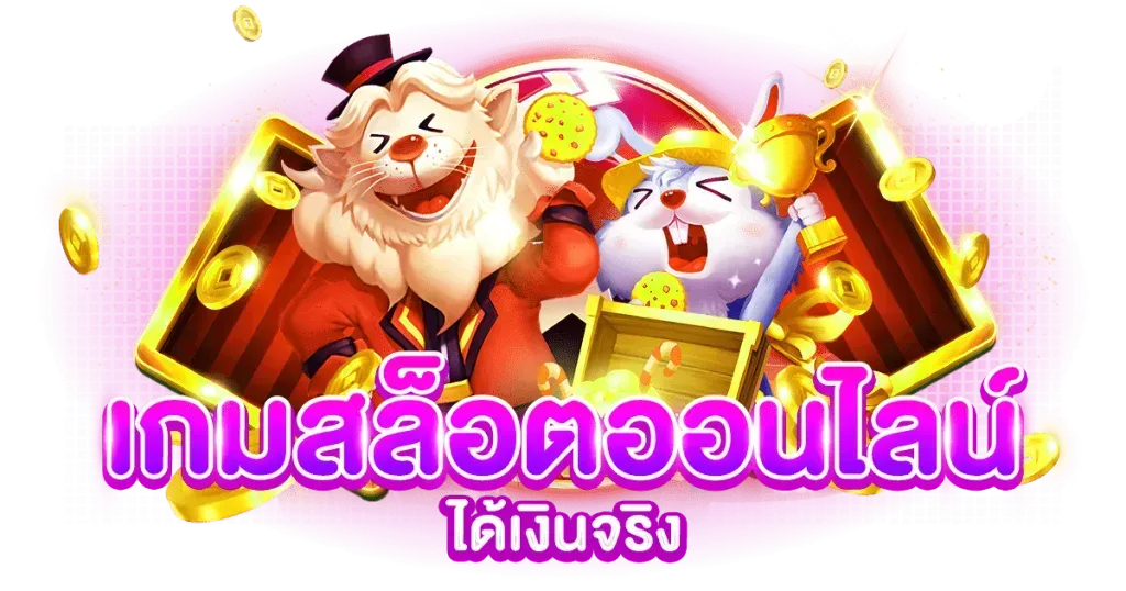 supervip789 เว็บวัยรุ่นปั่นมันส์กำไรรัวๆ
